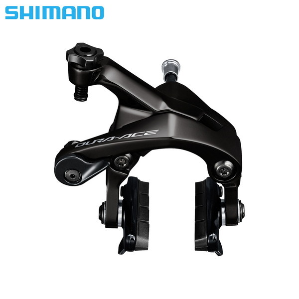 Shimano シマノ BR-R9200　DURA-ACE デュアルピボット ブレーキキャリパー　フロント＆リア   R9200シリーズ