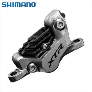 Shimano V}m fBXNu[L BR-M9120 Lp[ w/N04A M-Pad w/Fin