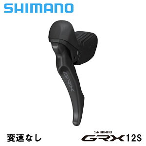 Shimano V}m BL-RX610 ̂ u[Lo[ GRX12