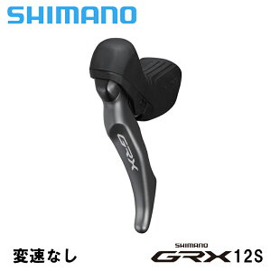 Shimano V}m BL-RX820 ̂ u[Lo[ GRX12