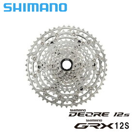Shimano シマノ CS-M6100-12, HG+ 12Speed, 10-51T, マイクロスプライン カセットスプロケット GRX12速　DEORE