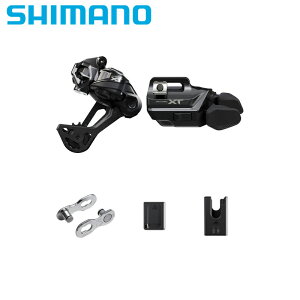 SHIMANO �V�}�m XT M8250 �h���C�u�g���C��UGKIT RD-M8250-SGS�ESW-M8250-IR�EBT-DN320�EEC-DN100�ESM-CN910-12