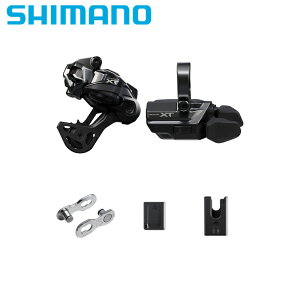 SHIMANO �V�}�m XT M8250 �h���C�u�g���C��UGKIT RD-M8250-GS�ESW-M8250-R�EBT-DN320�EEC-DN100�ESM-CN910-12
