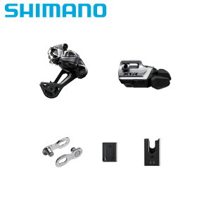 SHIMANO �V�}�m XTR M9250 �h���C�u�g���C��UGKIT RD-M9250-SGS�ESW-M9250-IR�EBT-DN320�EEC-DN100�ESM-CN910-12