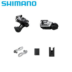 SHIMANO �V�}�m XTR M9250 �h���C�u�g���C��UGKIT RD-M9250-GS�ESW-M9250-IR�EBT-DN320�EEC-DN100�ESM-CN910-12