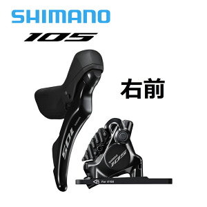 Shimano V}m ST-R7120R/BR-R7170 Jkit ESTIOu[LLp[ STIo[/u[LZbg 105O[h