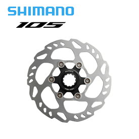 Shimano シマノ SM-RT70 160mm センターロック ナロータイプ 付属ロックリング:内セレーションタイプ ブレーキローター 105グレード