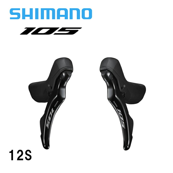 楽天市場】Shimano シマノ ST-R7120 STIレバー 機械式 12速 105 
