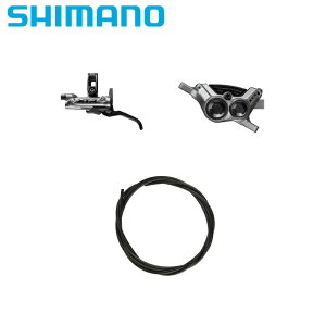 SHIMANO V}m BL-M9220/BR-M9220 JKIT  W 1700mm