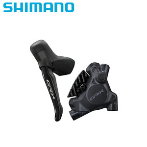 Shimano �V�}�m JKIT BL-RS717/BR-RX410 ���� 1700mm 25mm�p�{���g�t��