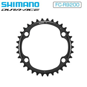 SHIMANO V}m FC-R9200 `F[O Ci[ DURA-ACE fG[X