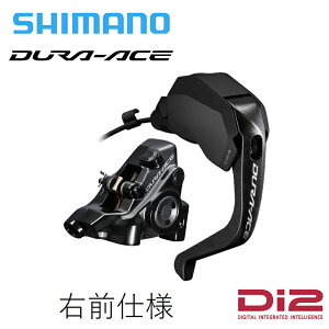 Shimano V}m ST-R9180/BR-R9270 Jkit EO 1000mm fG[X DURA-ACE TToCN