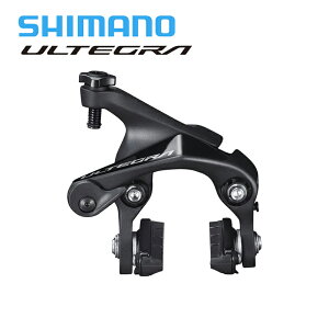 Shimano V}m BR-R8110 AV[gXe[@_CNg}Eg AeO ULTEGRA u[L