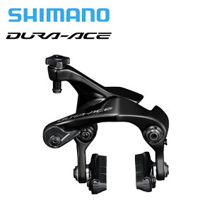 Shimano V}m BR-R9210 tg@_CNg}Egp fG[X DURA-ACE u[L