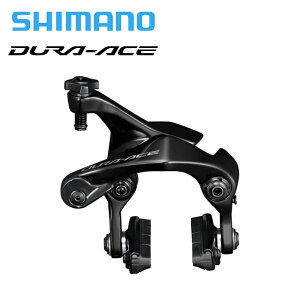 Shimano V}m BR-R9210 tg J[{ fG[X DURA-ACE u[L