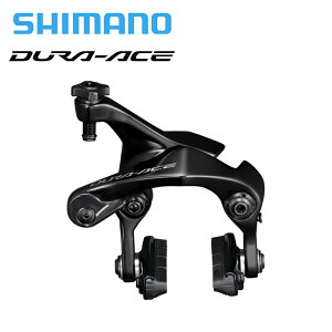 Shimano V}m BR-R9210 AV[gXe[ J[{pV[ fG[X DURA-ACE u[L