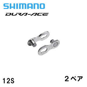 Shimano V}m SM-CN910-12 NCbNN HG+ 12Speedp 2yA 12S `F[IvV