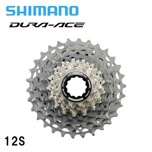 Shimano V}m CS-R9200 12S 11-34T 11/12St[{fBΉ fG[X DURA-ACE JZbgXvPbg