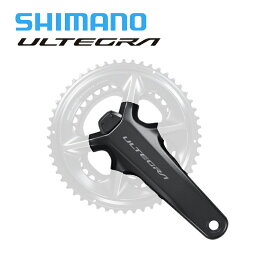 Shimano シマノ FC-R8100-P ギアなし アルテグラ ULTEGRA クランク型パワーメーター