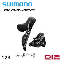 楽天市場】st-r9270の通販