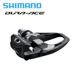 Shimano シマノ PD-R9100 SPD-SL +4mm デュラエース DURA-ACE ロード用ビンディングペダル