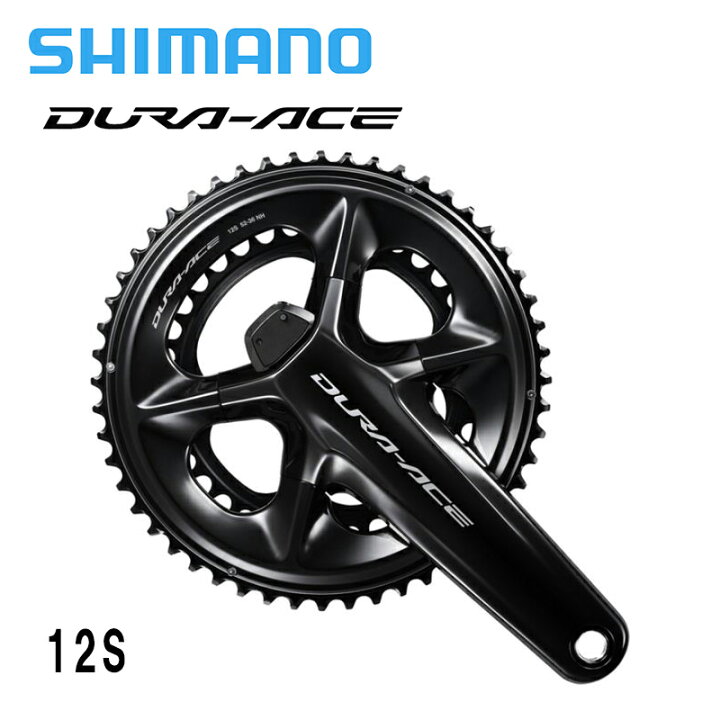 楽天市場】Shimano シマノ FC-R9200-P デュラエース DURA-ACE クランク 