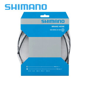 Shimano V}m SM-BH90-JK-SSR ubN 1700mm u[Lz[X