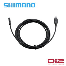 Shimano シマノ SM-PCE02 PCリンクケーブル SD300タイプ Di2関連(EW-SD300系)