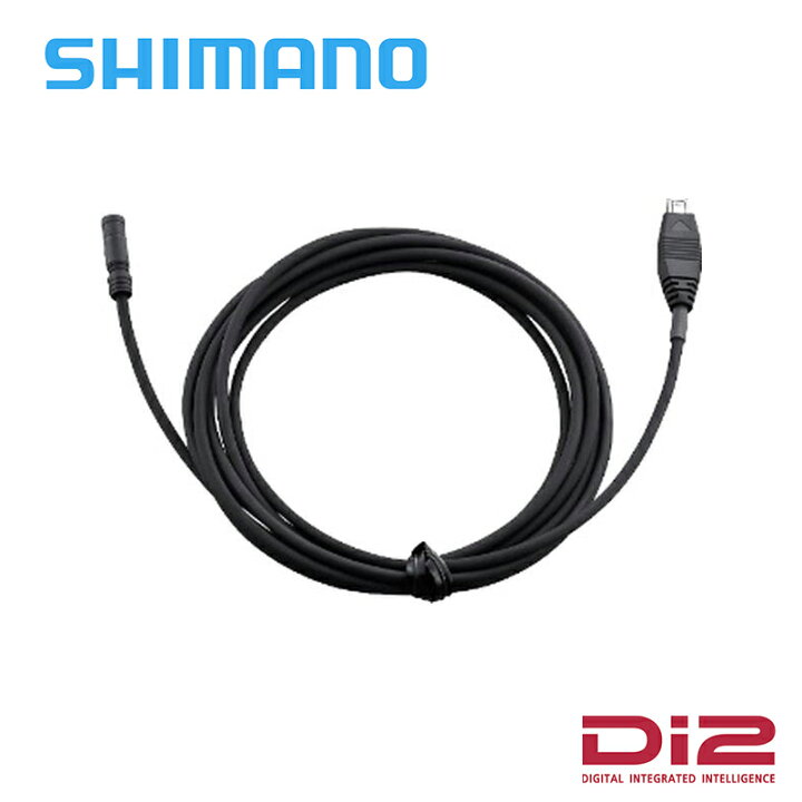 楽天市場】Shimano シマノ SM-PCE02 PCリンクケーブル SD300タイプ Di2 