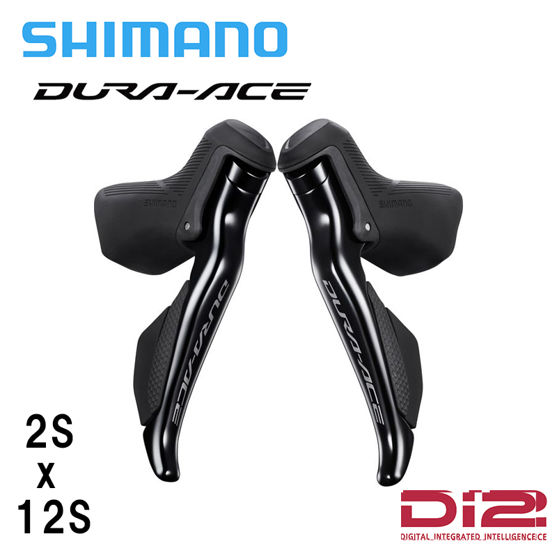 Shimano シマノ ST-R9250 ペア デュラエース DURA-ACE STIレバー（リムブレーキ） 自転車用パーツ