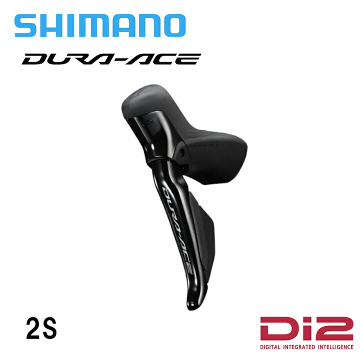 楽天市場】Shimano シマノ ST-R9270 左のみ デュラエース DURA-ACE STI 
