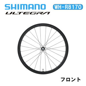 Shimano V}m WH-R8170 C36 `[uX tg AeO ULTEGRA J[{zC[