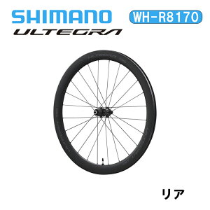 Shimano V}m WH-R8170 C50 `[uX A AeO ULTEGRA J[{zC[