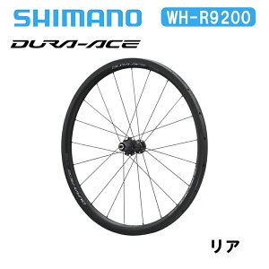Shimano V}m WH-R9200 C36 `[u[ A fG[X DURA-ACE u[L J[{zC[