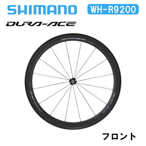 Shimano V}m WH-R9200 C50 `[u[ tg fG[X DURA-ACE u[L J[{zC[