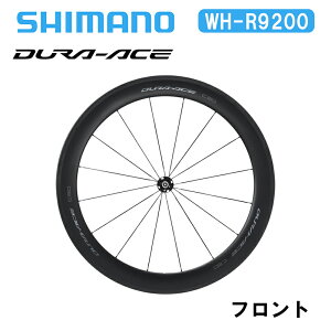 Shimano V}m WH-R9200 C60 `[u[ tg fG[X DURA-ACE u[L J[{zC[