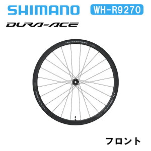 Shimano V}m WH-R9270 C36 `[uX tg fG[X DURA-ACE fBXNu[L J[{zC[
