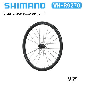 Shimano V}m WH-R9270 C36 `[uX A fG[X DURA-ACE fBXNu[L J[{zC[