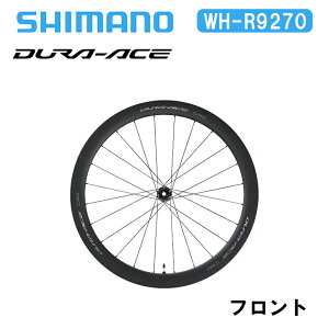 Shimano V}m WH-R9270 C50 `[uX tg fG[X DURA-ACE fBXNu[L J[{zC[