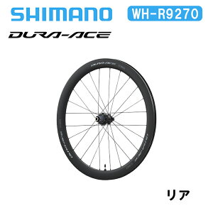 Shimano V}m WH-R9270 C50 `[uX A fG[X DURA-ACE fBXNu[L J[{zC[