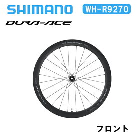 Shimano シマノ WH-R9270 C50 チューブラー フロント デュラエース DURA-ACE ディスクブレーキ カーボンホイール
