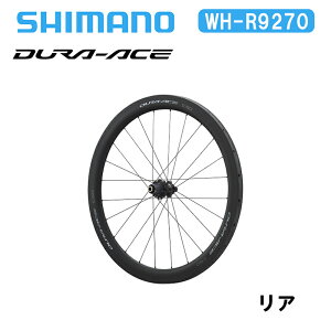 Shimano V}m WH-R9270 C50 `[u[ A fG[X DURA-ACE fBXNu[L J[{zC[