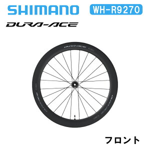 Shimano V}m WH-R9270 C60 `[uX tg fG[X DURA-ACE fBXNu[L J[{zC[