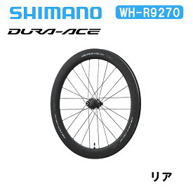 Shimano シマノ WH-R9270 C60 チューブレス リア デュラエース DURA-ACE ディスクブレーキ カーボンホイール