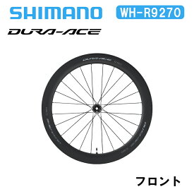 Shimano シマノ WH-R9270 C60 チューブラー フロント デュラエース DURA-ACE ディスクブレーキ カーボンホイール