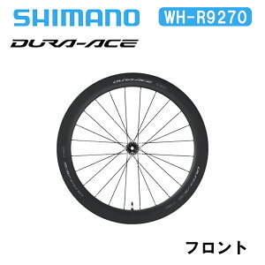 Shimano V}m WH-R9270 C60 `[u[ tg fG[X DURA-ACE fBXNu[L J[{zC[
