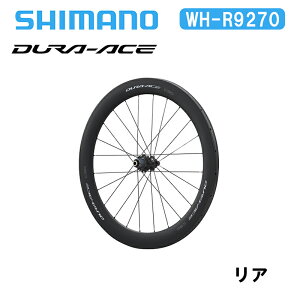 Shimano V}m WH-R9270 C60 `[u[ A fG[X DURA-ACE fBXNu[L J[{zC[