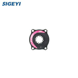 SIGEYI VQC AXO-Road AXO-SRAM-8-4-107