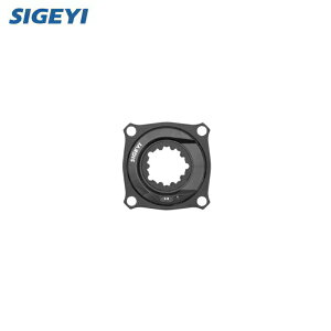 SIGEYI VQC AXO-MTB AXO-SRAM-MTB-BOOST-3-4-104