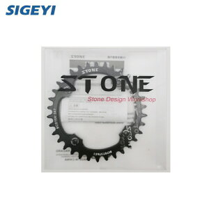 SIGEYI VQC STONE Round 104BCD 1X Chainring